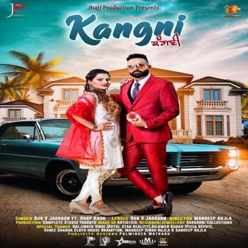 download Kangni Gur V Jagraon mp3 song ringtone, Kangni Gur V Jagraon full album download