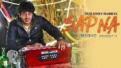 download Sapna Ravi mp3 song ringtone, Sapna Ravi full album download