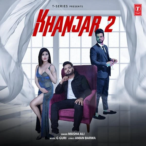 download Khanjar 2 Masha Ali mp3 song ringtone, Khanjar 2 Masha Ali full album download