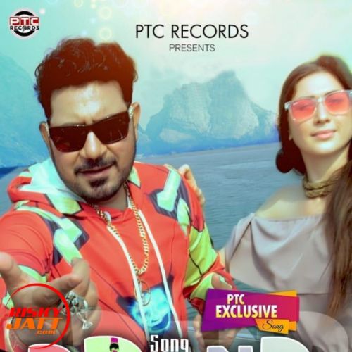 download Brand Shankar Sahney mp3 song ringtone, Brand Shankar Sahney full album download