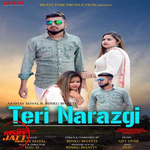 download Teri Narazgi Akshay Sehal mp3 song ringtone, Teri Narazgi Akshay Sehal full album download