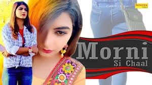 download Morni Si Chaal Masoom Sharma mp3 song ringtone, Morni Si Chaal Masoom Sharma full album download