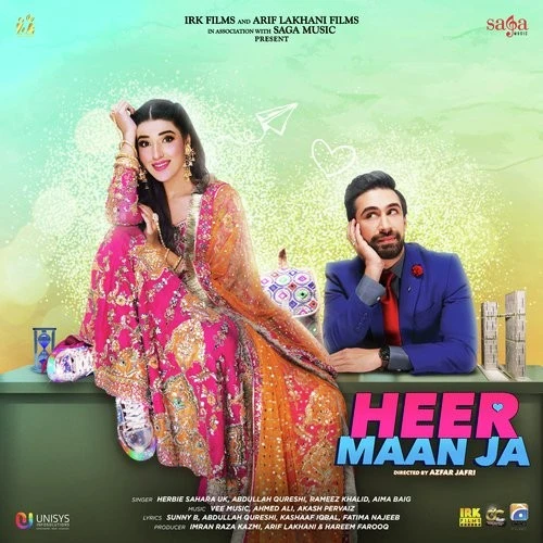 download Chan Mahi Abdullah Qureshi mp3 song ringtone, Heer Maan Ja Abdullah Qureshi full album download