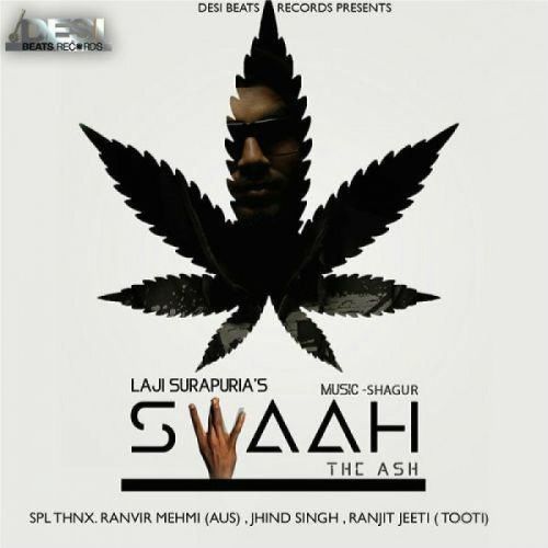 download Swaah Laji Surapuria mp3 song ringtone, Swaah Laji Surapuria full album download