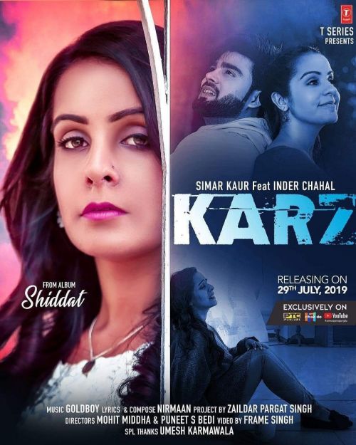 download Karz Simar Kaur mp3 song ringtone, Karz Simar Kaur full album download