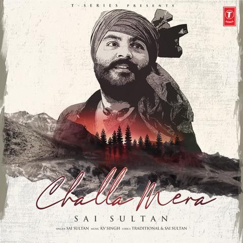 download Challa Mera Sai Sultan mp3 song ringtone, Challa Mera Sai Sultan full album download