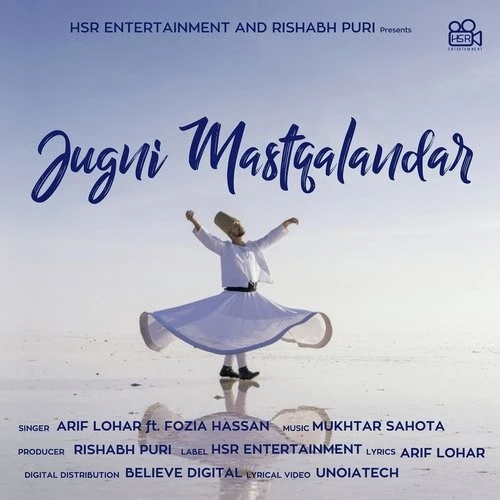 download Jugni Mastqalandar Arif Lohar, Fozia Hassan mp3 song ringtone, Jugni Mastqalandar Arif Lohar, Fozia Hassan full album download