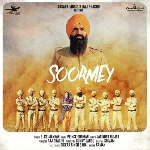 download Soormey KS Makhan mp3 song ringtone, Soormey KS Makhan full album download