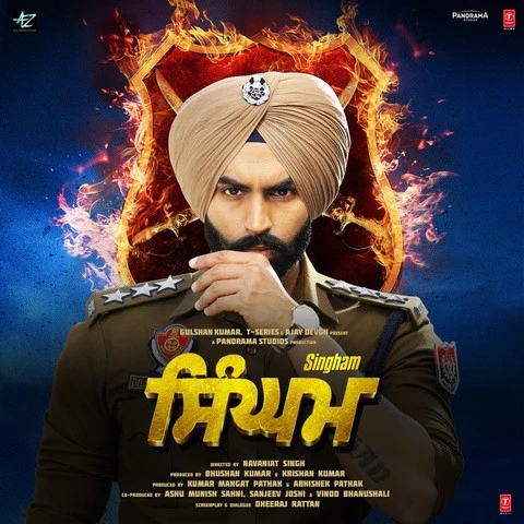 download Kalli Kitte Mil Kulwinder Dhillon mp3 song ringtone, Singham Kulwinder Dhillon full album download