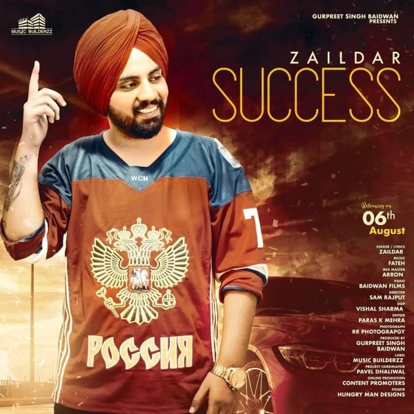 download Success Zaildar mp3 song ringtone, Success Zaildar full album download
