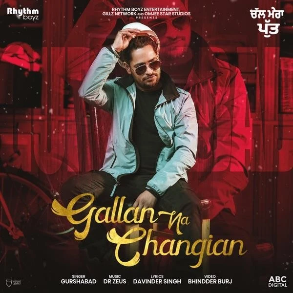 download Gallan Na Changian (Chal Mera Putt) Gurshabad mp3 song ringtone, Gallan Na Changian (Chal Mera Putt) Gurshabad full album download