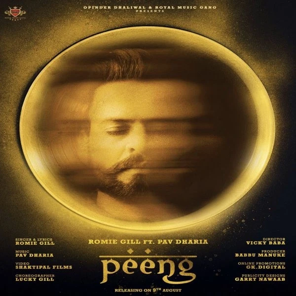 download Peeng Romie Gill mp3 song ringtone, Peeng Romie Gill full album download