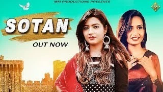 download Sotan Ruchika Jangid mp3 song ringtone, Sotan Ruchika Jangid full album download