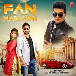 download Fan Marjani Raju Punjabi mp3 song ringtone, Fan Marjani Raju Punjabi full album download