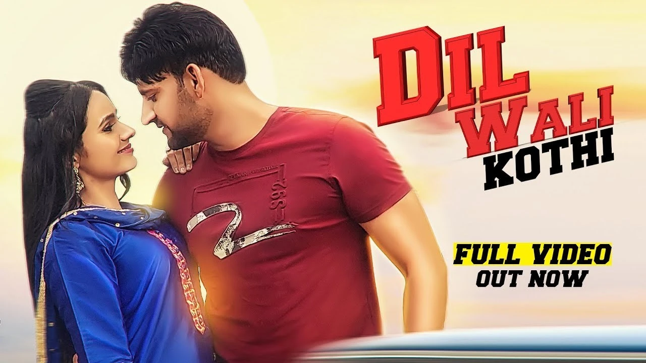 download Dil Wali Kothi Sandeep Surila, Ajay Hooda mp3 song ringtone, Dil Wali Kothi Sandeep Surila, Ajay Hooda full album download