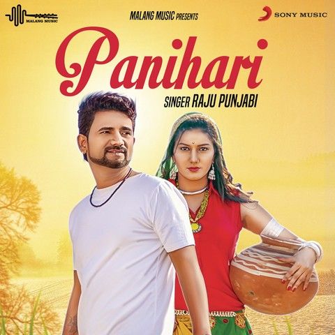 download Panihari Raju Punjabi mp3 song ringtone, Panihari Raju Punjabi full album download