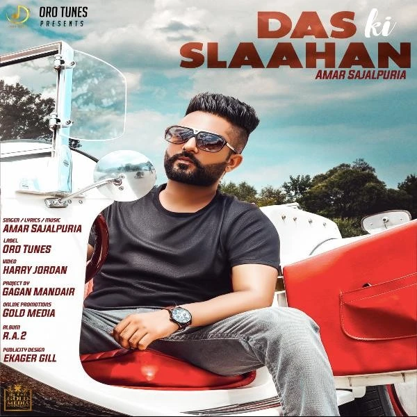 download Das Ki Slaahan Amar Sajalpuria mp3 song ringtone, Das Ki Slaahan Amar Sajalpuria full album download