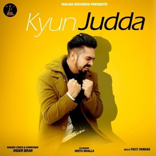 download Kyun Judda Inder Brar, Neetu Bhalla mp3 song ringtone, Kyun Judda Inder Brar, Neetu Bhalla full album download