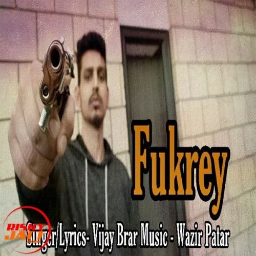 download Fukrey Vijay Brar mp3 song ringtone, Fukrey Vijay Brar full album download