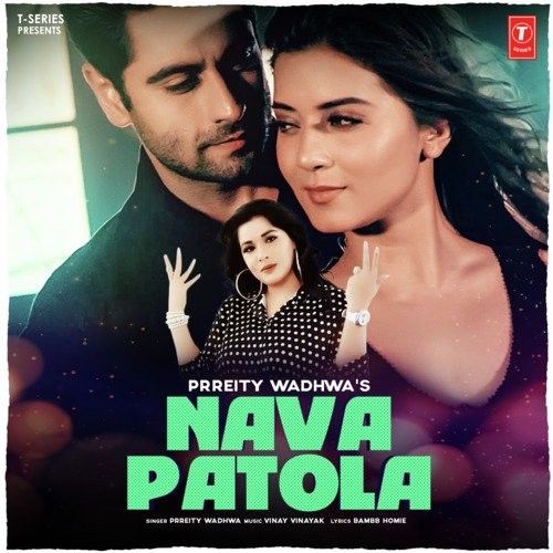 download Nava Patola Prreity Wadhwa mp3 song ringtone, Nava Patola Prreity Wadhwa full album download
