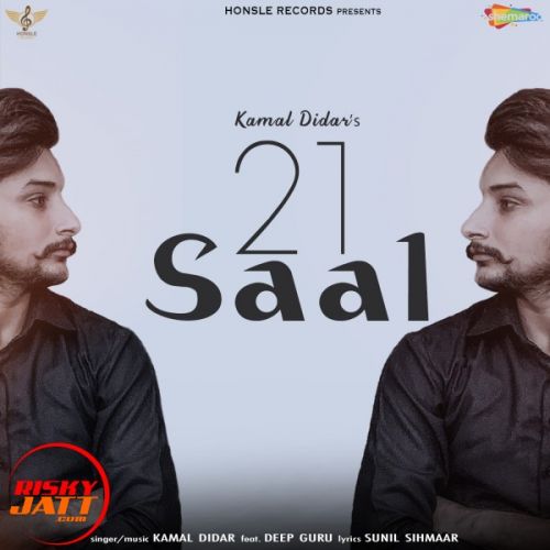 download 21 Saal Kamal Didar mp3 song ringtone, 21 Saal Kamal Didar full album download