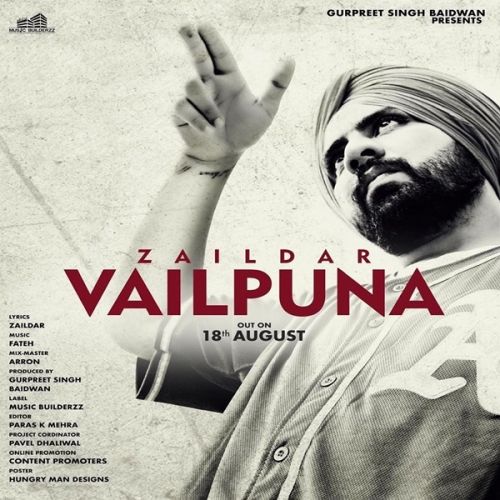 download Vailpuna Zaildar mp3 song ringtone, Vailpuna Zaildar full album download