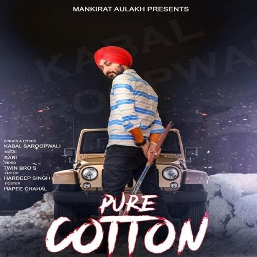 download Pure Cotton Kabal Saroopwali mp3 song ringtone, Pure Cotton Kabal Saroopwali full album download