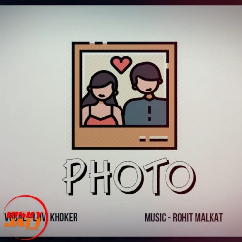 download Photo Luvi Khoker mp3 song ringtone, Photo Luvi Khoker full album download