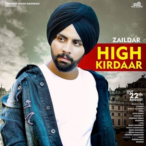 download High Kirdaar Zaildar mp3 song ringtone, High Kirdaar Zaildar full album download