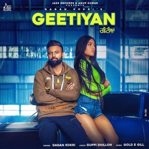 download Geetiyan Gagan Kokri mp3 song ringtone, Geetiyan Gagan Kokri full album download