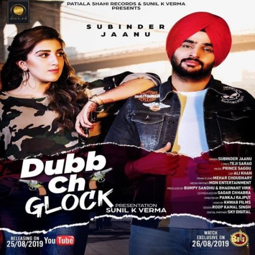 download Dubb Ch Glock Subinder Jaanu mp3 song ringtone, Dubb Ch Glock Subinder Jaanu full album download