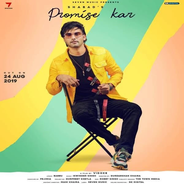 download Promise Kar Shabad mp3 song ringtone, Promise Kar Shabad full album download