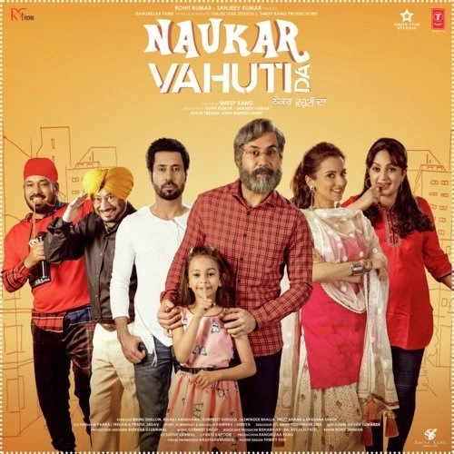 download Dil Mangya Navraj Hans, Mannat Noor mp3 song ringtone, Naukar Vahuti Da Navraj Hans, Mannat Noor full album download