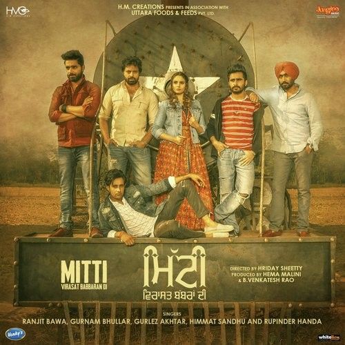 download Mitti Ranjit Bawa mp3 song ringtone, Mitti Virasat Babbaran Ranjit Bawa full album download
