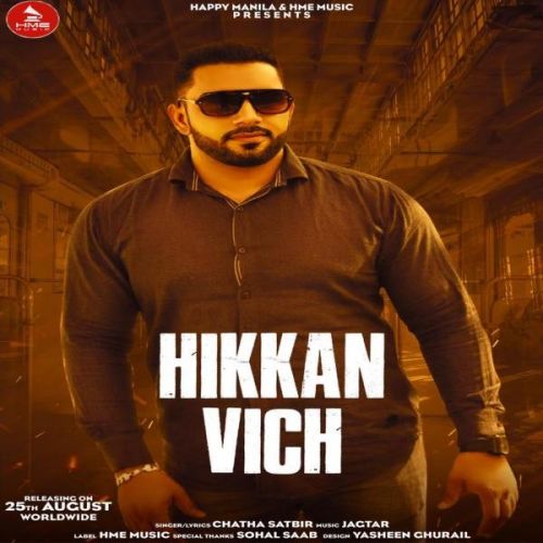 download Hikkan Vich Chatha Satbir mp3 song ringtone, Hikkan Vich Chatha Satbir full album download