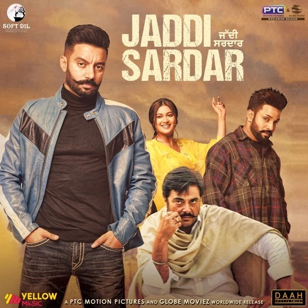 download Suhe Bullan Waliye Sippy Gill mp3 song ringtone, Jaddi Sardar Sippy Gill full album download
