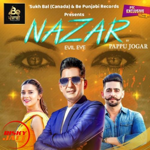 download Nazar Pappu Jogar mp3 song ringtone, Nazar Pappu Jogar full album download