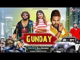 download Gunday Raj Mawar mp3 song ringtone, Gunday Raj Mawar full album download