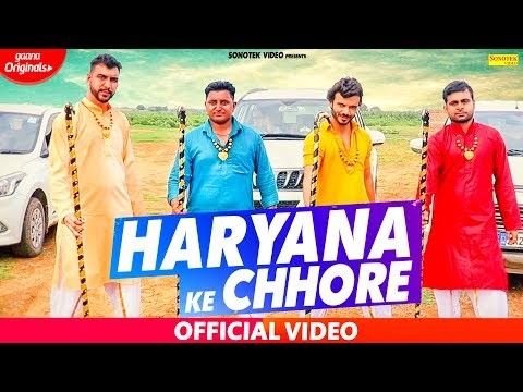 download Haryana Ke Chhore Tarun Panchal mp3 song ringtone, Haryana Ke Chhore Tarun Panchal full album download