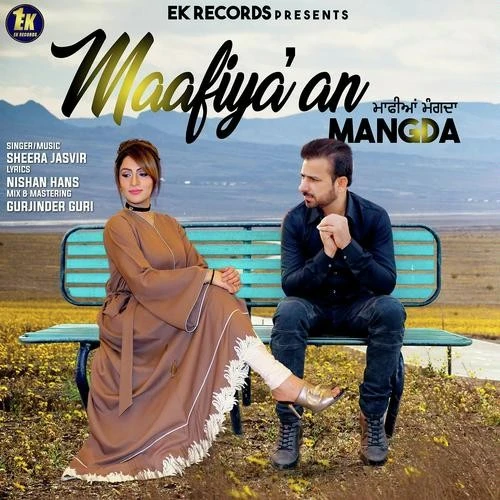 download Mafiyaan Mangda Sheera Jasvir mp3 song ringtone, Mafiyaan Mangda Sheera Jasvir full album download