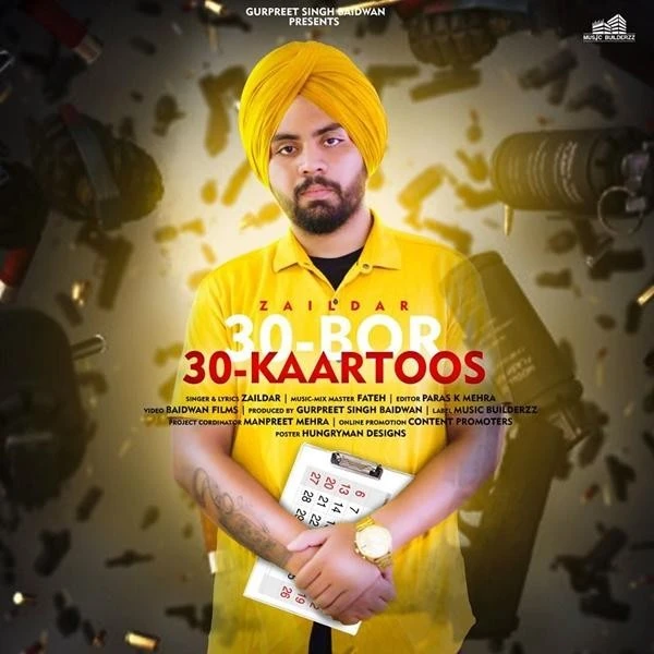 download 30 Bor 30 Kaartoos Zaildar mp3 song ringtone, 30 Bor 30 Kaartoos Zaildar full album download
