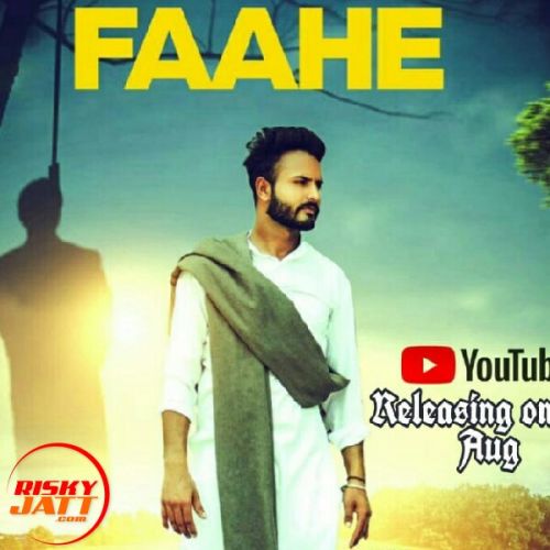 download Faahe Gavy Aulakh mp3 song ringtone, Faahe Gavy Aulakh full album download