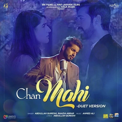 download Chan Mahi Abdullah Qureshi, Raazia Abrar mp3 song ringtone, Chan Mahi Abdullah Qureshi, Raazia Abrar full album download