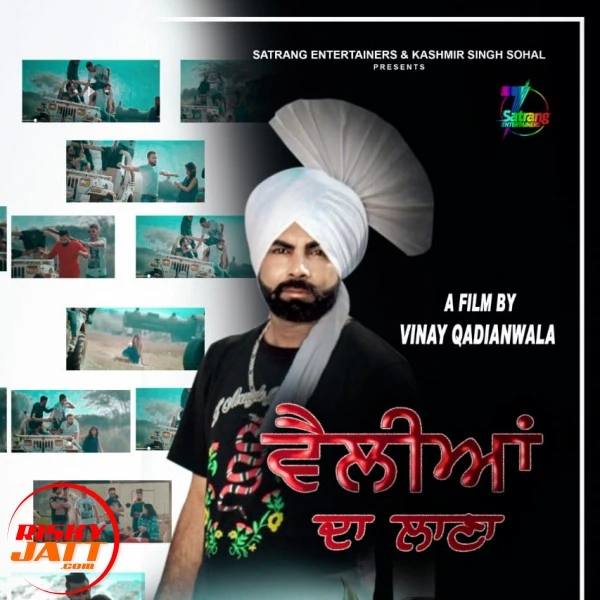 download Velliyan da Lana Rajeez mp3 song ringtone, Velliyan da Lana Rajeez full album download