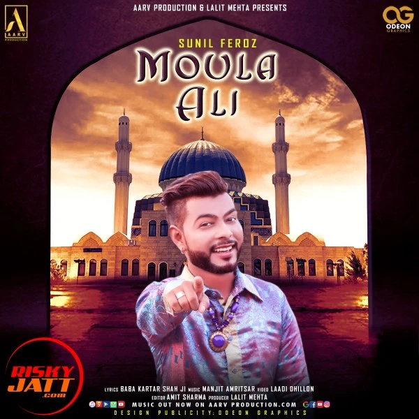 download Moula Ali Sunil Feroz mp3 song ringtone, Moula Ali Sunil Feroz full album download