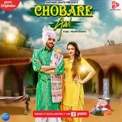 download Chobare Aali Masoom Sharma mp3 song ringtone, Chobare Aali Masoom Sharma full album download