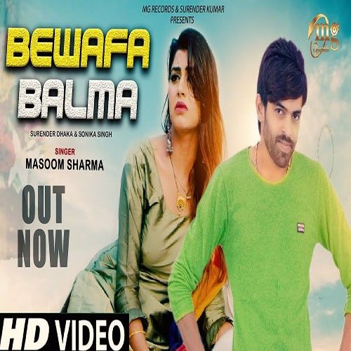 download Bewafa Balma Masoom Sharma mp3 song ringtone, Bewafa Balma Masoom Sharma full album download