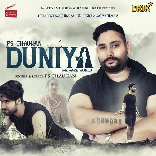 download Duniya PS Chauhan mp3 song ringtone, Duniya PS Chauhan full album download