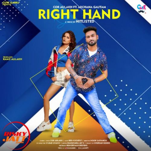 download Right Hand Cor Aulakh mp3 song ringtone, Right Hand Cor Aulakh full album download