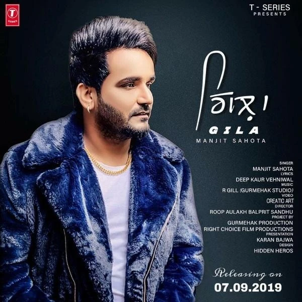 download Gilla Manjit Sahota mp3 song ringtone, Gilla Manjit Sahota full album download